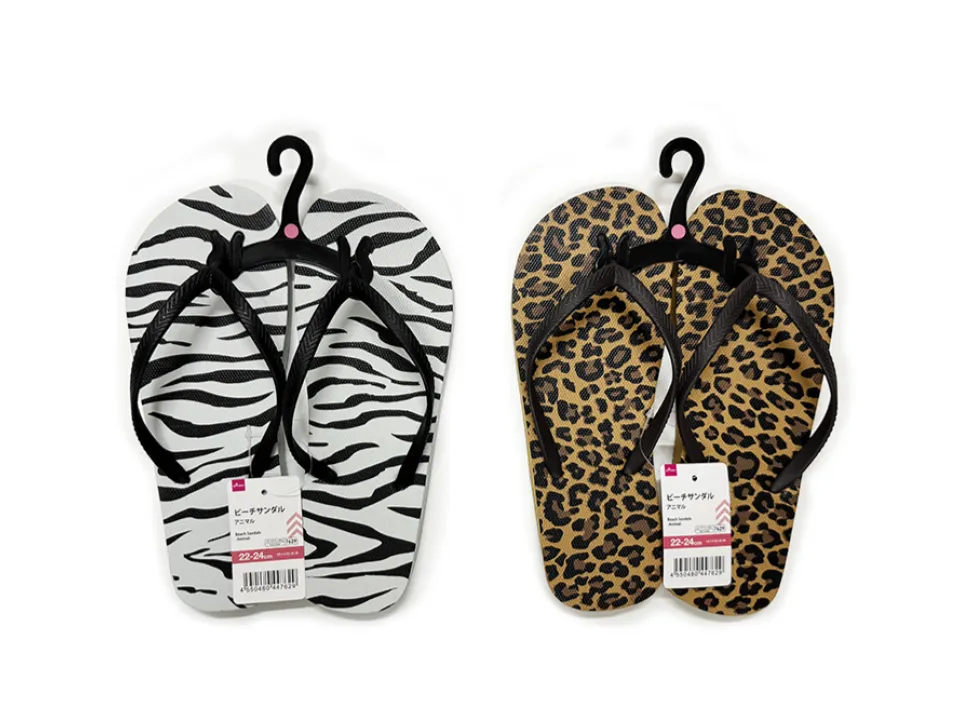 Beach Sandals Animal EU 35-38