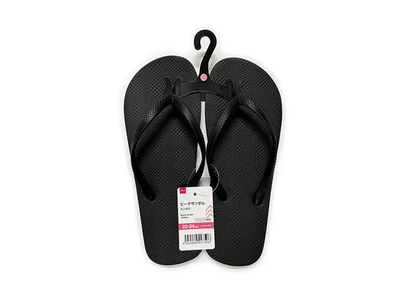 Beach Sandals Emboss EU 35-38