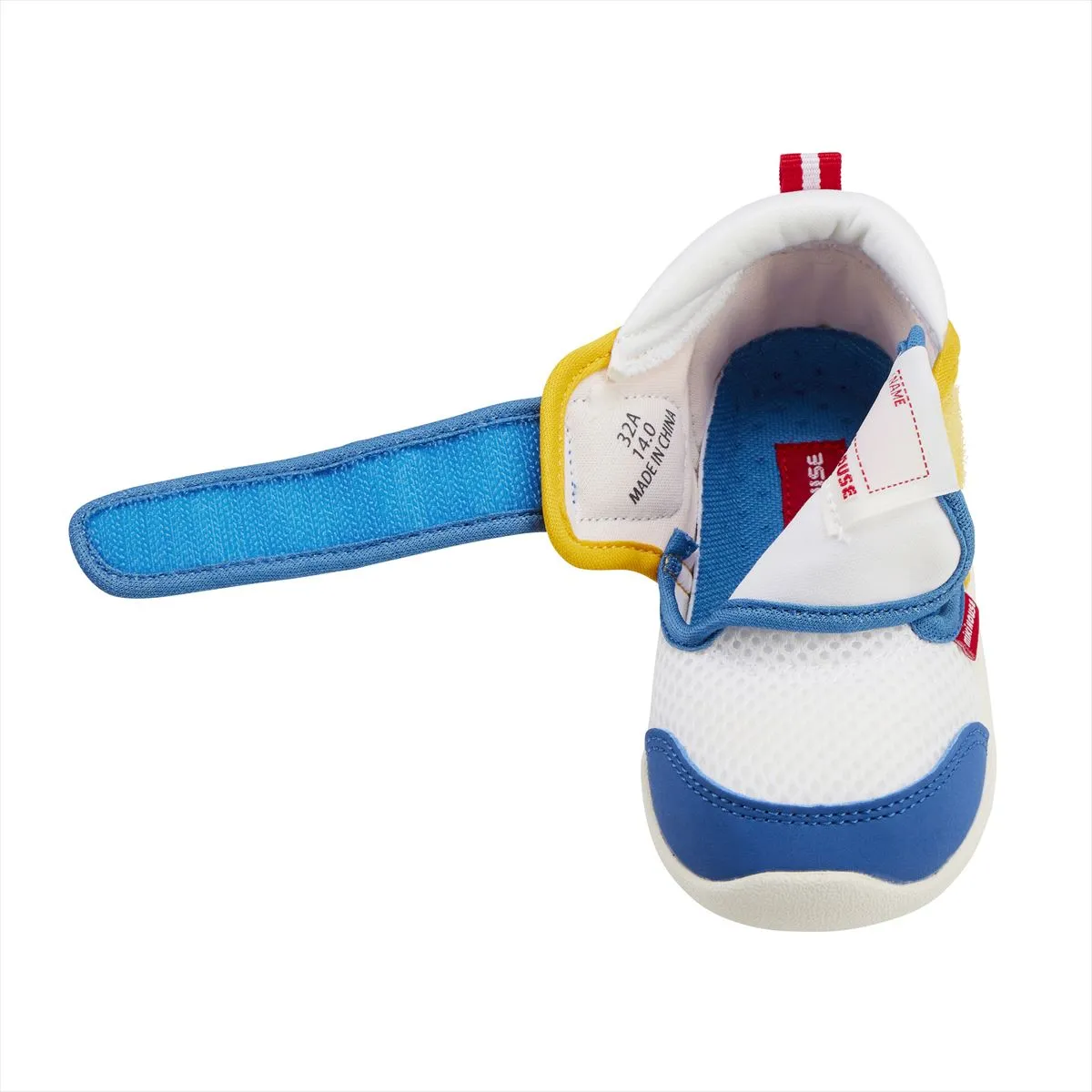 Double Russell Second Shoes - Summer Breeze