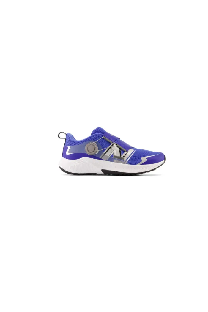 New Balance FuelCore Reveal
